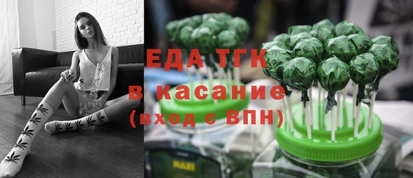 MDMA Кулебаки
