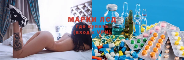 бутик Кукмор
