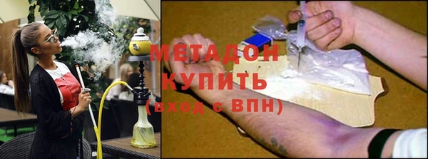 бутик Кукмор
