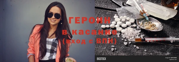 MDMA Кулебаки