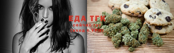 первитин Куйбышев