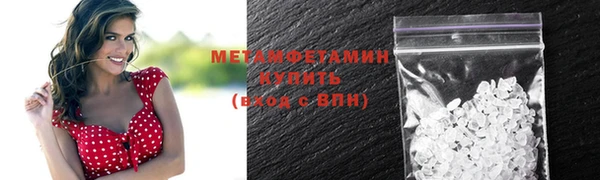 бутик Кукмор