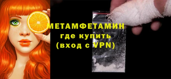 бутик Кукмор
