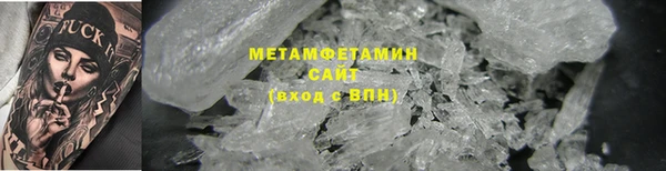 бутик Кукмор