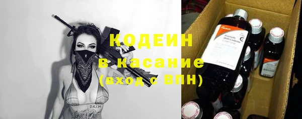 бутик Кукмор