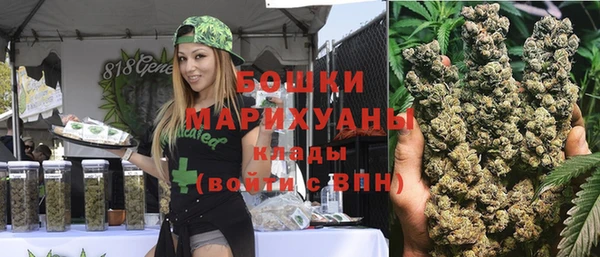 MDMA Кулебаки