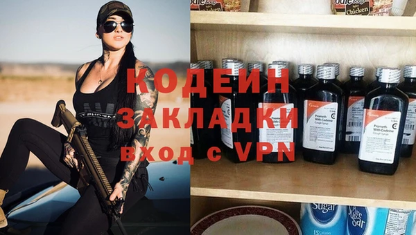 бутик Кукмор