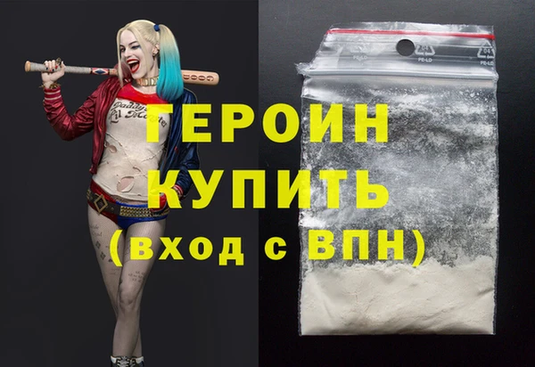 MDMA Кулебаки