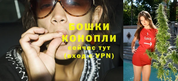 MDMA Кулебаки