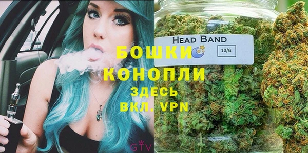 MDMA Кулебаки