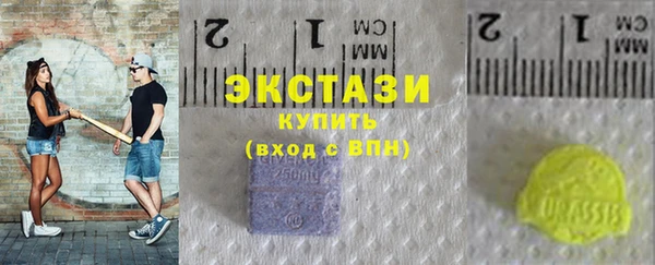 MDMA Кулебаки