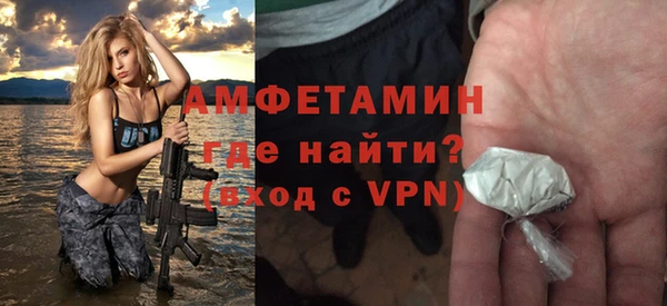 бутик Кукмор