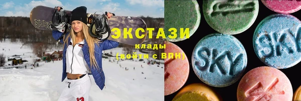 бутик Кукмор