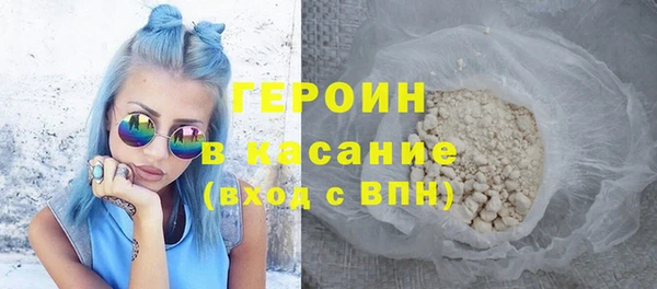 MDMA Кулебаки