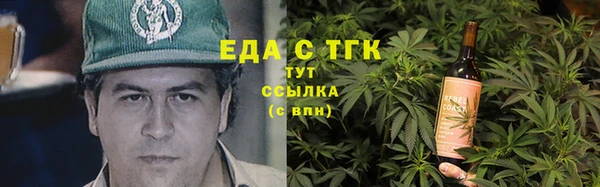 MDMA Кулебаки
