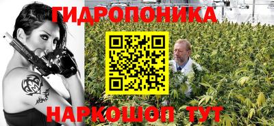 синтетический гашиш Краснодар