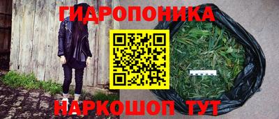 синтетический гашиш Краснодар