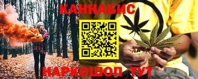 таблы Краснознаменск