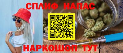 МДМА Краснокаменск