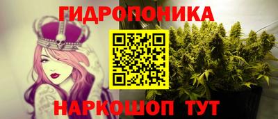 синтетический гашиш Краснодар
