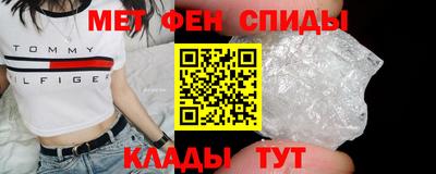 синтетический гашиш Краснодар